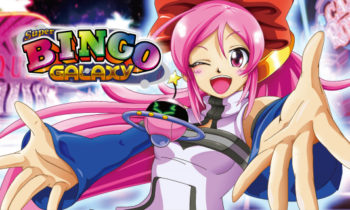 スーパービンゴギャラクシー